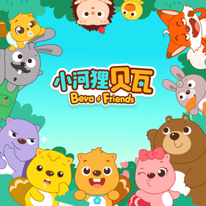 同志白嫩翘臀体育生视频
