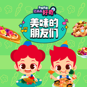 同志白嫩翘臀体育生视频
