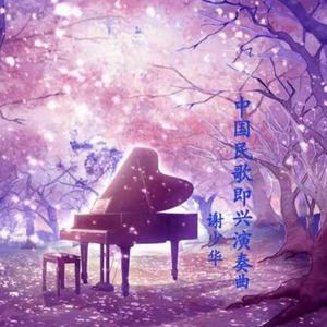 同志白嫩翘臀体育生视频
