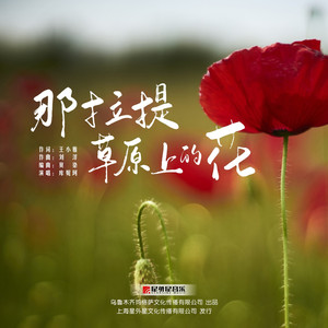 同志白嫩翘臀体育生视频
