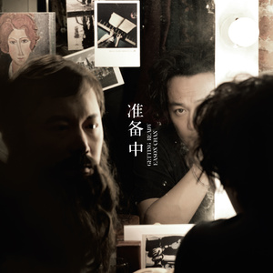 同志白嫩翘臀体育生视频
