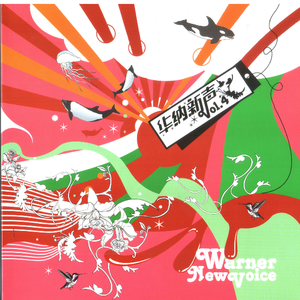 同志白嫩翘臀体育生视频
