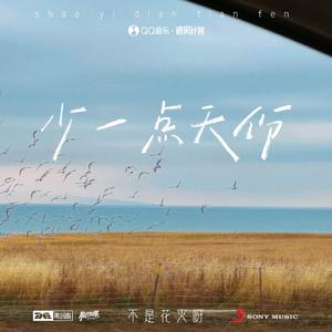 同志白嫩翘臀体育生视频
