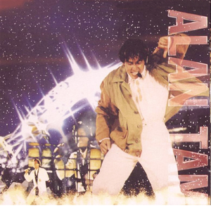 同志白嫩翘臀体育生视频
