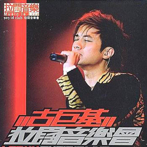 同志白嫩翘臀体育生视频
