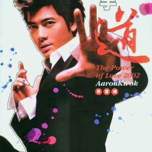 同志白嫩翘臀体育生视频
