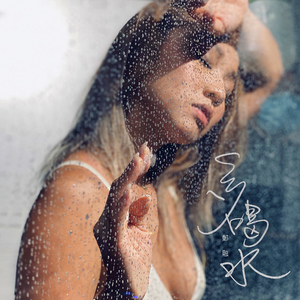 同志白嫩翘臀体育生视频
