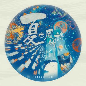 同志白嫩翘臀体育生视频
