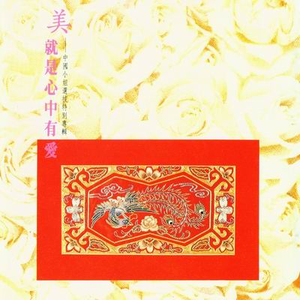 同志白嫩翘臀体育生视频
