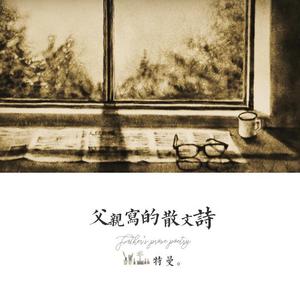 同志白嫩翘臀体育生视频
