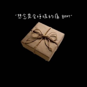 同志白嫩翘臀体育生视频
