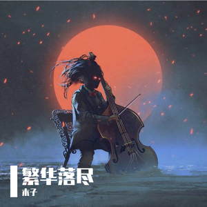 同志白嫩翘臀体育生视频
