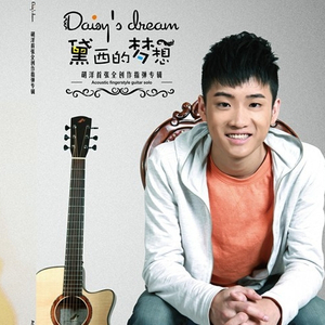 同志白嫩翘臀体育生视频
