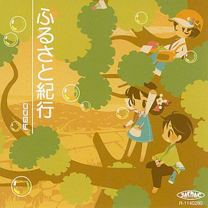 同志白嫩翘臀体育生视频
