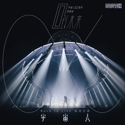 同志白嫩翘臀体育生视频
