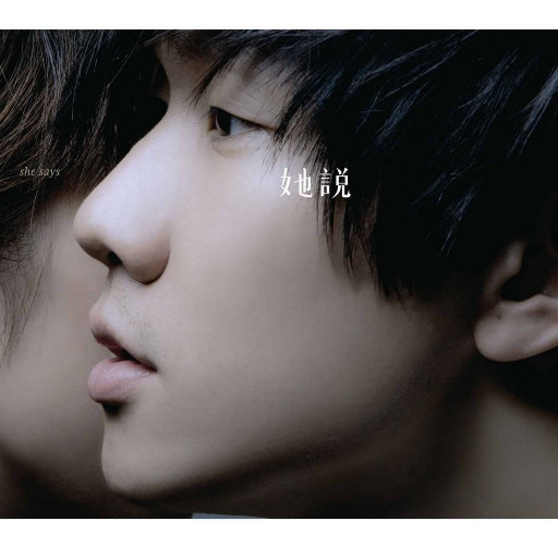 同志白嫩翘臀体育生视频
