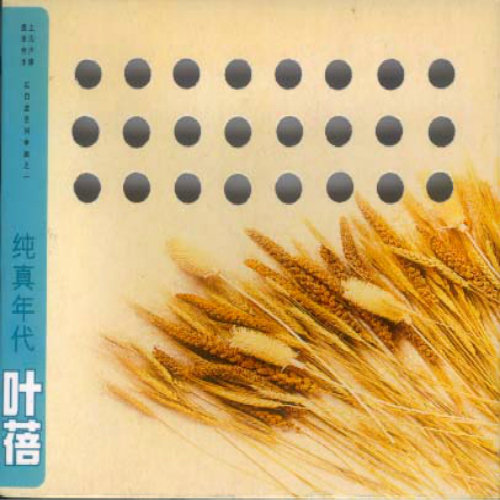 同志白嫩翘臀体育生视频
